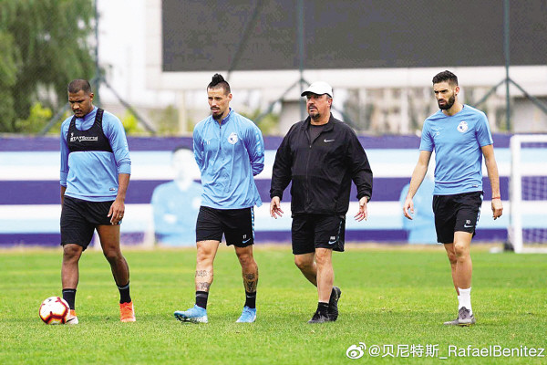 星空体育官方-关于深圳佳兆业主场对战大连一方，团结争取三分的信息