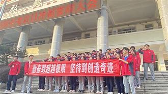 星空体育中国官网-关于欧洲高手团结协作，奏响胜利交响曲的信息