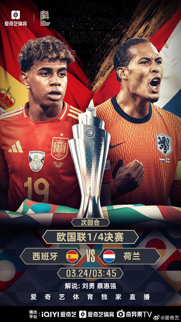 星空体育网站-瑞典国家队实力强劲，欧预赛进展顺利的简单介绍