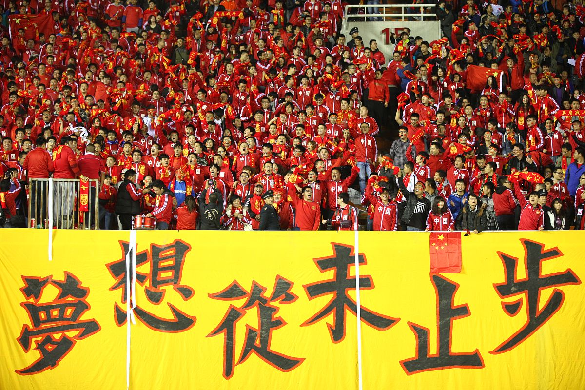 星空体育网页版登录入口-强队遭遇劲敌，艰难战胜对手，展现不屈斗志！