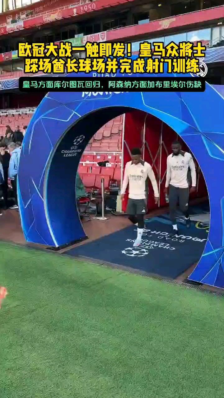 星空体育网站-法超联赛掀起全球热潮，球场大战一触即发！的简单介绍