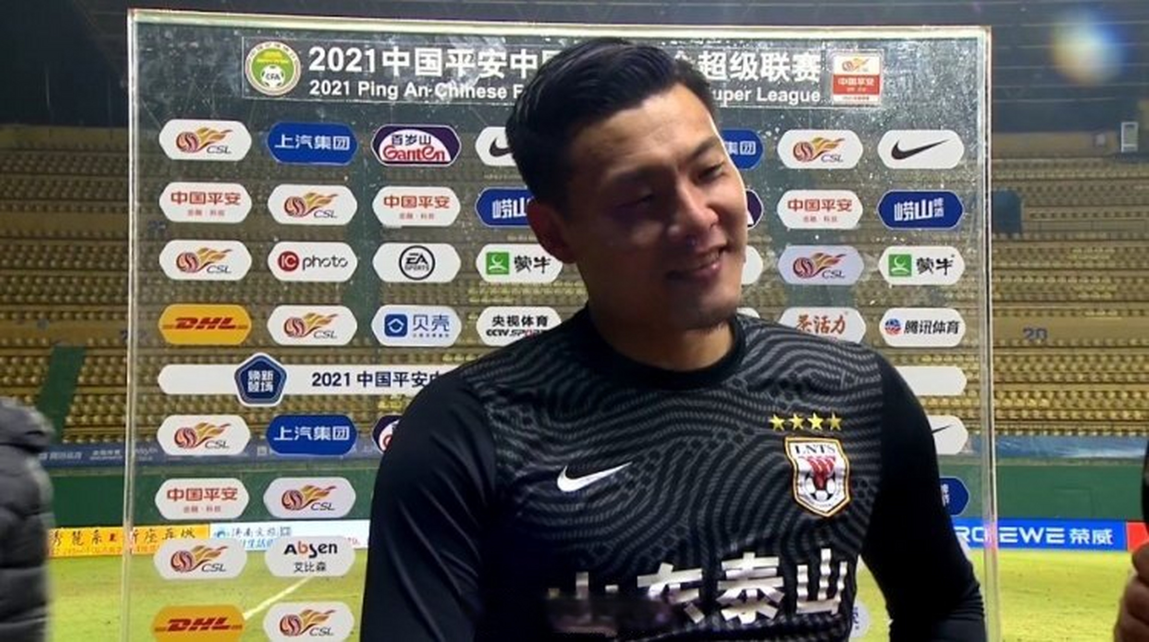 星空体育在线入口-台湾女足一路高歌，取得中超联赛三连胜