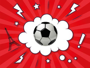 哥伦比亚新星在西甲联赛大放异彩